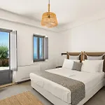 Patio Complex * Stoupa
